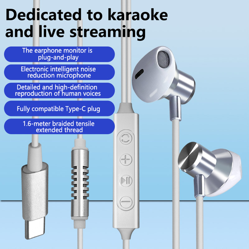 Wired Earphone Lightning - หูฟังคาราโอเกะแบบมีสายประเภท C พร้อมไมโครโฟน ระบบเสียงสเตอริโอ ตัดเสียงรบกวน สำหรับร้องเพลงและการแสดงสด