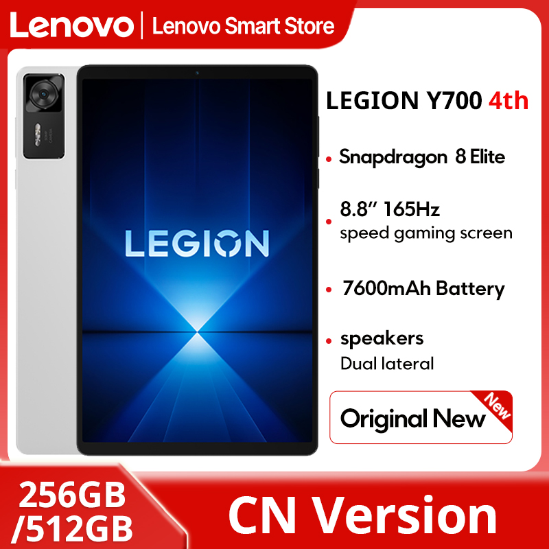 แท็บเล็ตเกมมิ่ง Lenovo Legion  - Android Tablet Gaming Accessories บทวิจารณ์และราคา