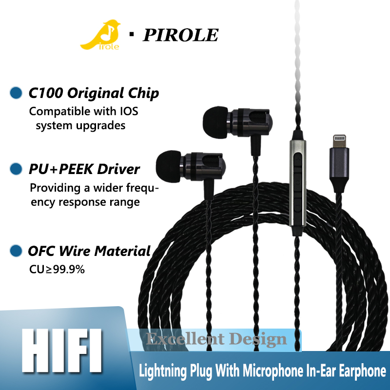 หูฟังแบบมีสาย พร้อมไมโครโฟน สำ - Wired Earphone Lightning บทวิจารณ์และราคา