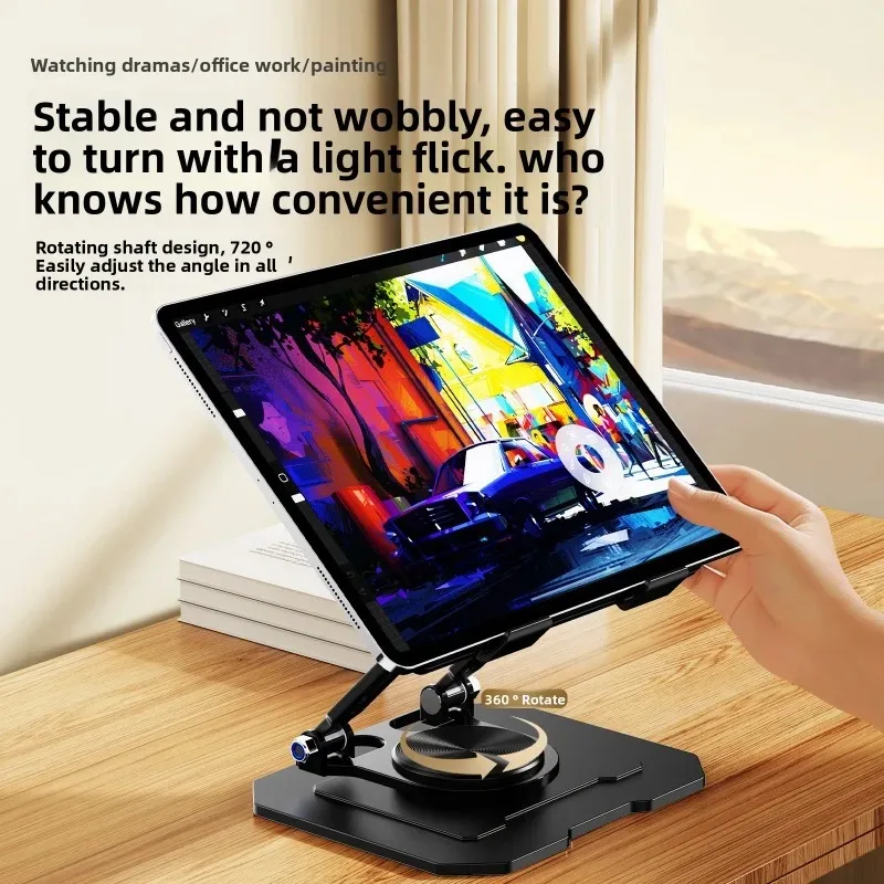 360 °   ขาตั้งแท็บเล็ตแบบหมุนไ - Cooling Stand Tablet บทวิจารณ์และราคา