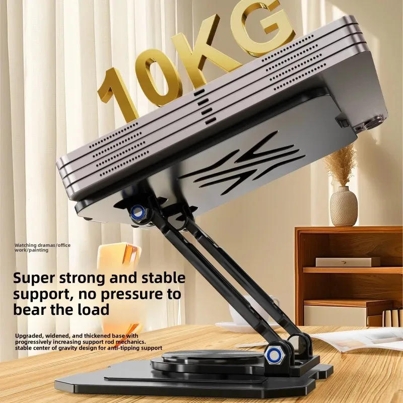 360 °   ขาตั้งแท็บเล็ตแบบหมุนไ - Cooling Stand Tablet บทวิจารณ์และราคา