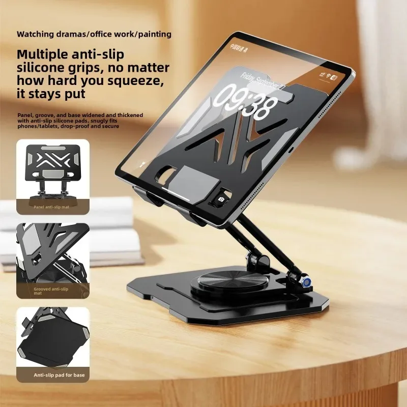 360 °   ขาตั้งแท็บเล็ตแบบหมุนไ - Cooling Stand Tablet บทวิจารณ์และราคา
